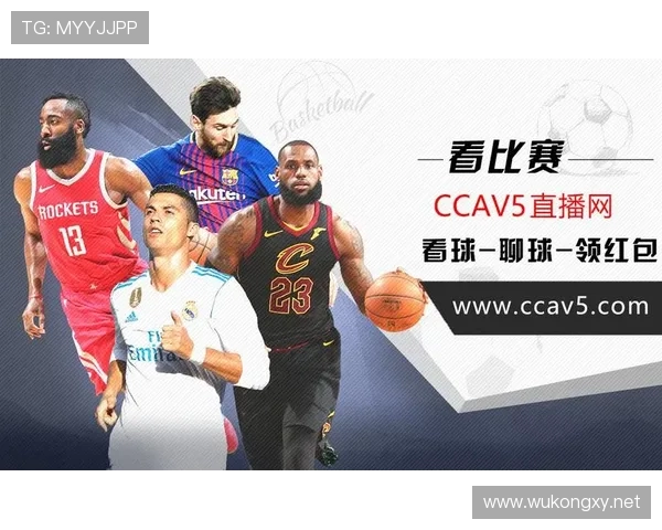 美国如何在线观看NBA比赛：主流直播平台及VPN使用教程