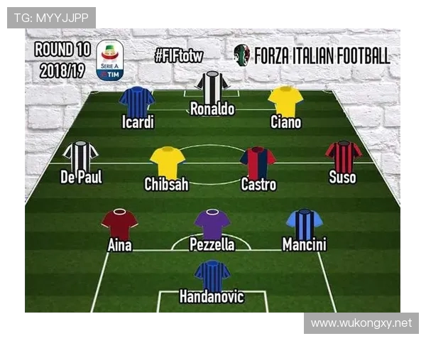 意甲联赛参赛球队数量及赛制全面介绍