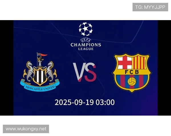 西甲联赛和欧冠哪个更难拿冠军