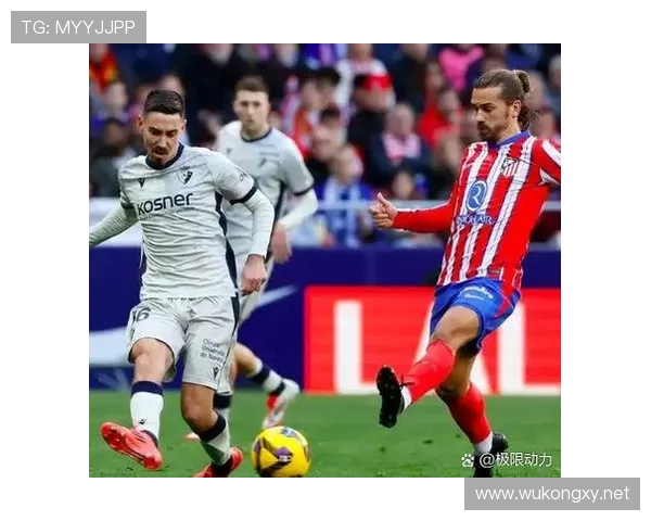 西甲联赛战积排名分析：西甲联赛各队战绩排名及表现概述