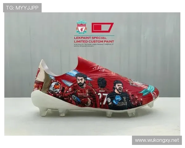 专为英超联赛设计的足球鞋及其技术特点 专为英超联赛设计的足球鞋及其技术特点