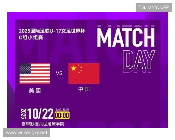 法甲比赛时刻表及重要赛事直播安排