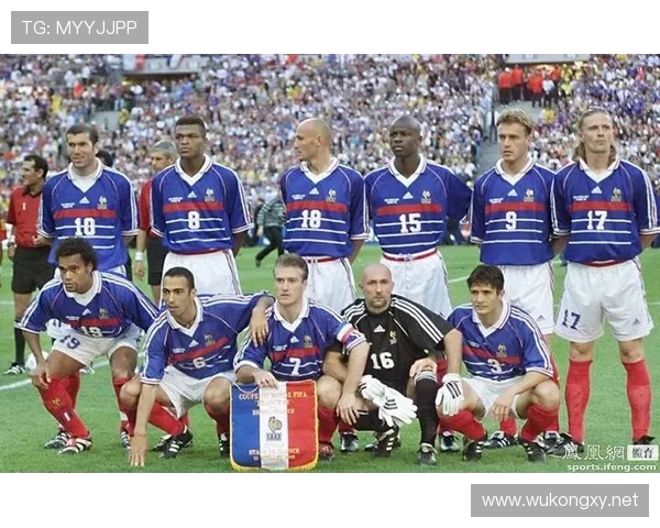 1998年法国世界杯小组赛分组情况全景解析与经典回顾历史纵览