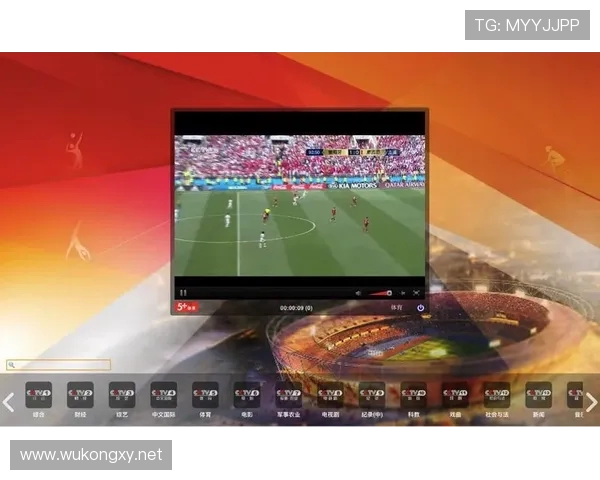 ios看世界杯软件推荐高清流畅实时直播平台精选安装指南与使用攻略