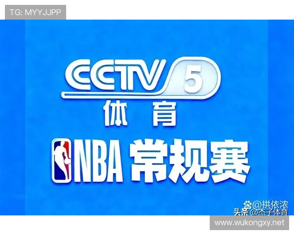 2013年NBA全明星赛完整录像回顾精彩对决与球员高光时刻